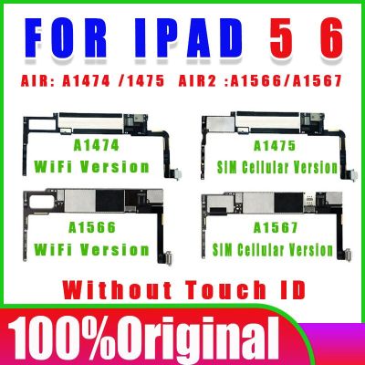 ฟรีบอร์ดตรรกะ Icloud สำหรับ Ipad 5 6 Air 1 2เมนบอร์ด A1566เมนบอร์ด A1474 A1475เมนบอร์ดโทรศัพท์มือถือ WIFI & WIFI สำหรับ Ipad AIR1 AIR2