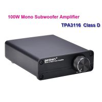 TPA3116โมโน100วัตต์ซับวูฟเฟอร์เครื่องขยายเสียงดิจิตอลบ้าน T Class D TPA3116D2แอมป์รถยนต์เบสพลังงานสูง