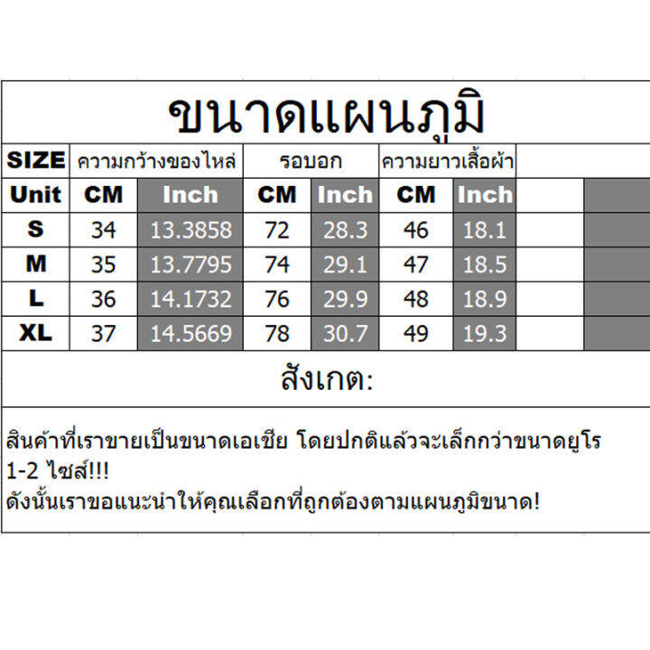 orfilas-พร้อมที่จะส่งมอบ-รุ่นเกาหลีของสถาบันการศึกษาปลอมสองใหม่-เสื้อเอวบางหวานและเผ็ดกับเสื้อกั๊กถักนิตติ้ง-ปลอมสองท็อปส์ซู-preppy