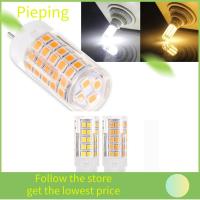 PIEPING หลอดไฟ SMD2835 AC 220V 360องศา G9หลอดฮาโลเจนเซรามิกไฟ LED