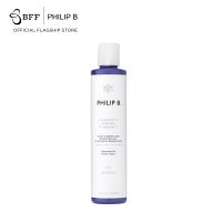 Philip B. - Icelandic Blonde Shampoo 220 ml (แชมพูสำหรับผมทำสี, ฟอกสีผม, ผมบลอนด์, บำรุงผม, ผมเงางาม, ผมหงอก)