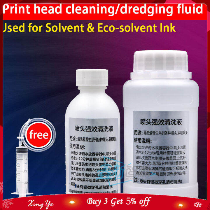 In Stock Solvent Printer Cleaning Liquid For Epson DX5/DX7 Print Head