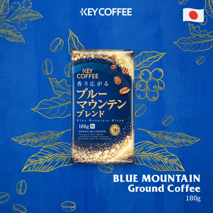 Key Coffee Japanese Coffee Blue Mountain Blend Coffee Grounds 180g