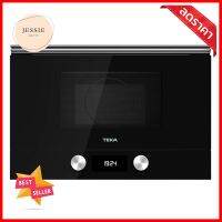 ไมโครเวฟฝังดิจิตอล TEKA ML 8220 BIS BLACKDIGITAL BUILT-IN MICROWAVE TEKA ML 8220 BIS BLACK **คุณภาพดี**