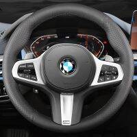 【YF】 Customize Microfiber Leather Car Steering Wheel Cover For BMW M Sport G30 G31 G32 G20 G21 G14 G15 G16 X3 G01 X4 G02 X5 G05