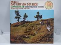 1LP Vinyl Records แผ่นเสียงไวนิล Mahler: DAS LIED VON DER ERDE   (H18D29)