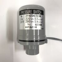 โปรโมชั่น+++ pressure switch Hitachi เพรสเชอร์สวิทช์ แรงดันปั๊มน้ำ แท้ 100% ราคาถูก ปั้ ม น้ำ ปั๊ม หอยโข่ง ปั้ ม น้ํา โซ ล่า เซล เครื่อง ปั๊ม น้ำ อัตโนมัติ