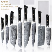 TURWHO Chef 1-5 PCS Kitchen Set 67 Layer Damascus Steel Japanese Nakiri Santoku Cleaver Slicing Bread Utility