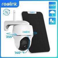 Reolink กล้องแบตเตอรี่4G,รีโอลิงค์1080P 2K กล้อง IP กล้อง Wifi 4G แบตเตอรี่กล้องเฝ้าระวังวิดีโอพลังงานแสงอาทิตย์