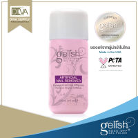 Harmony Gelish Gel remover 120 ml. ของแท้น้ำยาถอดสีเจล ถนอมหน้าเล็บ สีหลุดง่าย สำหรับล้างสีเจลได้ทุกแบรนด์ กลิ่นอ่อนไม่เหม็น ไม่แสบผิว ปลอดภัย