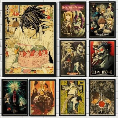 ♕✆ ญี่ปุ่นคลาสสิก Cliffhang Anime Death Note Family ภาพวาดผ้าใบสไตล์ย้อนยุคโปสเตอร์และพิมพ์ภาพผนังศิลปะสำหรับตกแต่งบ้าน