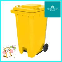 ถังขยะเหลี่ยมขาเหยียบ ฝาเปิด-ปิด MODERN 240L สีเหลืองSQUARE DUSTBIN PEDAL WITH WHEEL ACCO 240L YELLOW **สามารถออกใบกำกับภาษีได้ค่ะ**