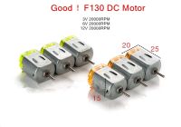 3ชุดแม่เหล็ก130จอ Dc Dc 3V 6V 12V 20000Rpm เคสใสแรงบิดขนาดใหญ่ Diy มอเตอร์3V 5V 6V 12V 3V 10000Rpm