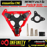 ครอบเครื่อง ฝาครอบเครื่อง M-SLAZ,MSLAZ (งาน 2 ชิ้น) CNC สีแดง  INFINITY