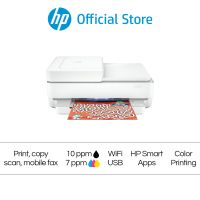 HP Deskjet Plus Ink Advantage 6475 All-in-One Printer | Print Scan Copy Photo Wireless | Color Printer | Duplex | 2 Yrs