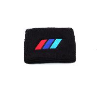 Sock For BMW S1000RR S1000R S 1000 R RR S 1000RR 1000R 2017-2022 Essories Motorcycle Front Brake Fluid Reservoir Cap Cover Sock