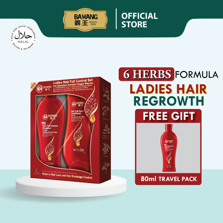 BAWANG Ladies Hair Fall Control Set (Shampoo 200ml + Conditioner 200ml) Lazada