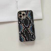 Senior Luxury Colorful Snakeskin Print All Package Oil Edge Hard PC Protective Phone Case for iPhone XS Max XS XR X 14 13 12 11