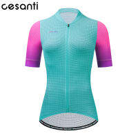 CESANTI เสื้อเจอร์ซีย์นักปั่นสำหรับผู้หญิง Pro แถบกันลื่นแขนสั้นชุดปั่นจักรยานฤดูร้อนสีฟลูออร์