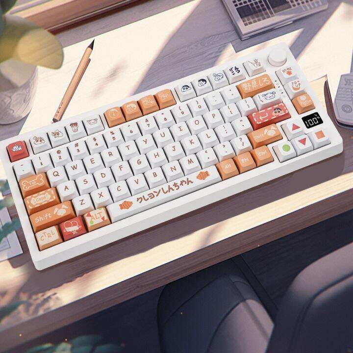 MK75 Pro Wireless Compact Keyboard with Knob 75 Percent Hot Swappable