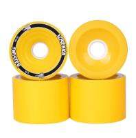 [?พร้อมส่ง]?ล้อสเก็ตบอร์ด 75x56mm 82A Luosenka downhill board wheel free rush slope