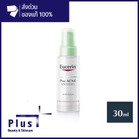 EUCERIN PRO ACNE SUPER SERUM 30mL