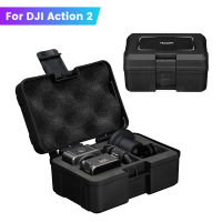 กล่องเก็บของเพื่อความปลอดภัยสำหรับ DJI Action 2กล่องพกพากันน้ำสำหรับ DJI OSMO Action 2กล้อง Dual Screen Combo อุปกรณ์เสริม