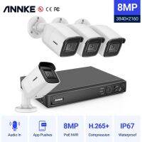 ANNKE 8MP POE ระบบรักษาความปลอดภัยวิดีโอเครือข่าย4/6/8ชิ้นกล้อง Ip บันทึกเสียง8MP เครื่องบันทึก NVR 4K ชุด CCTV กล้องเฝ้าระวัง