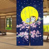 Fashion 2023 Japanese Noren Door way Curtain Tapestry for Home Decorations Navy Blue 33.5’’ x 59’’ (Owls on Trees)