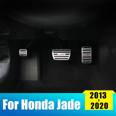 2021Car Foot Pedal Fuel Accelerator Pedal Brake Pedal Pad Cover For Honda Jade 2013 2014 2015 2016 2017 2018 2019 2020 Accessories