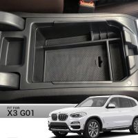 ตรงรุ่น พร้อมส่ง ชั้นวางของเสริม ภายในที่วางแขน BMW X3 G01