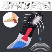 【cw】 1Pair Silicone Gel Insoles Foot for Plantar Fasciitis Heel Sport Shoe Arch Orthopedic Insole 【hot】