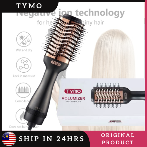 TYMO Volumizer Hot Air Brush - Ionic Hair Dryer & Volumizer, Professional  One-Step Hair Dryer Brush with Enhanced Titanium Barrel, Hair Straightener  Brush and Blow Dryer | Lazada