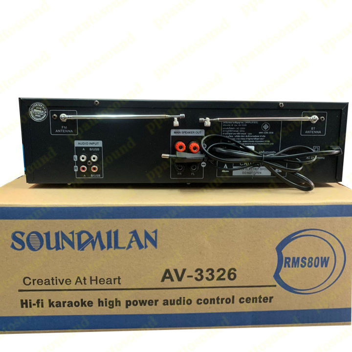 soundmilan-แอมป์ขยายเสียง-รุ่น-av-3326-เครื่องขยายเสียง-amplifier-bluetooth-mp3-usb-80w-rms-pt-shop