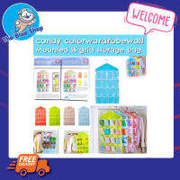 ชั้นวางของ ชั้นเก็บของ อเนกประสงค์ 16ช่อง ที่เก็บของCandy colorwardrobewall   อุปกรณ์จัดเก็บ ช่วยประหยัดเนื้อที่เก็บของ