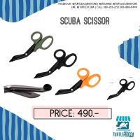 Scuba scissor กรรไกร อเนกประสงค์สามารถใช้ตัดอวนได้ ( 3 สี )