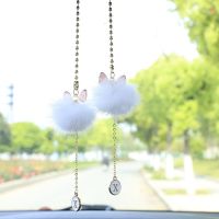 【ขายดี】☀จี้รถน่ารัก Creative Letter Bow Cat Ears Mink Hair Ball กระจกมองหลังภายในรถจี้เครื่องประดับรถอุปกรณ์เสริม-ใช้งานง่าย