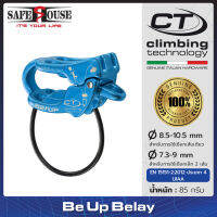 อุปกรณ์จับเชือกและบีเลย์ รุ่น Be Up Belay แบรนด์ Climbing Technology