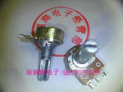 Single link B50 potentiometer single row b50k potentiometer 3-pin handle length 20mm long handle