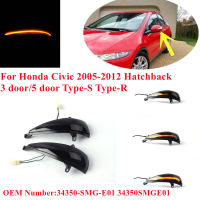 For Honda Civic 2005-2012 Hatchback 3 Door5 Door Type-S Type-R Dynamic LED Blinker Side Mirror Marker Turn Signal Light Lamp