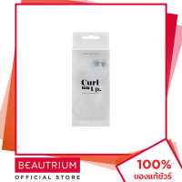 4U2 COSMETICS Pro Curl Up Eyelash Curler ที่ดัดขนตา BEAUTRIUM บิวเทรี่ยม โฟว์ยูทู คอสเมติก