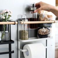 Magnetic Storage Rack Multifunctional Fridge Shelf Sauce Bottle Organizer Rack Paper Towel Holder Organizer Kitchen Shelf Rack