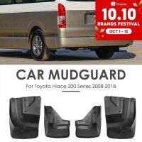 4 ชิ้น / ชุดสําหรับ Toyota Hiace 200 Series 08-18