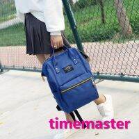 DISCOUNT Japan Backpack with Backzip Travel School Bags Ready Stocks