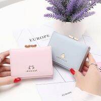 Women 39;s wallet small fashion brand PU wallet ladies and women 39;s card bag ladies clutch bag ladies and women 39;s wallet wallet