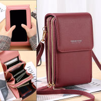 Feng Qi shopUniversal Multifunctional PU Leather Mini Mobile Phone Bag Pouch/Purse with Shoulder Strap and Metal Button