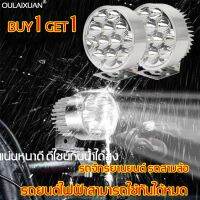 HOT** OULAIXUANไฟตาเเมว36W 12-85V 12ลูกปัด ความสว่างสูง สปอตไลท์ พิสัยสูง อายุการใช้งานนาน ไฟรถ ไฟสปอร์ตไลท์มอเตอร์ไซค์ ไฟหน้า ส่งด่วน หลอด ไฟ หน้า รถยนต์ ไฟ หรี่ รถยนต์ ไฟ โปรเจคเตอร์ รถยนต์ ไฟ led รถยนต์