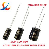 10pcs/lot ELNA RBD CE-BP Series 4.7UF 10UF 22UF 33UF 47UF 100UF 25V 35V 50V Non Polar Nonpolar Bipolar HiFi Audio Capacitor NEW