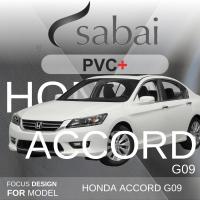 SABAI ผ้าคลุมรถยนต์ HONDA ACCORD G9 เนื้อผ้า PVC อย่างหนา คุ้มค่า เอนกประสงค์ #ผ้าคลุมสบาย ผ้าคลุมรถ sabai cover ผ้าคลุมรถกะบะ ผ้าคลุมรถกระบะ