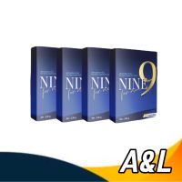 ?ส่งฟรี**ไม่ระบุชื่อสินค้าหน้ากล่อง**?[4กล่อง] Nine ไนน์ อาหารเสริม สำหรับท่านชาย บำรุงท่านชาย ตื่นตัวไว [1กล่อง/6แคปซูล